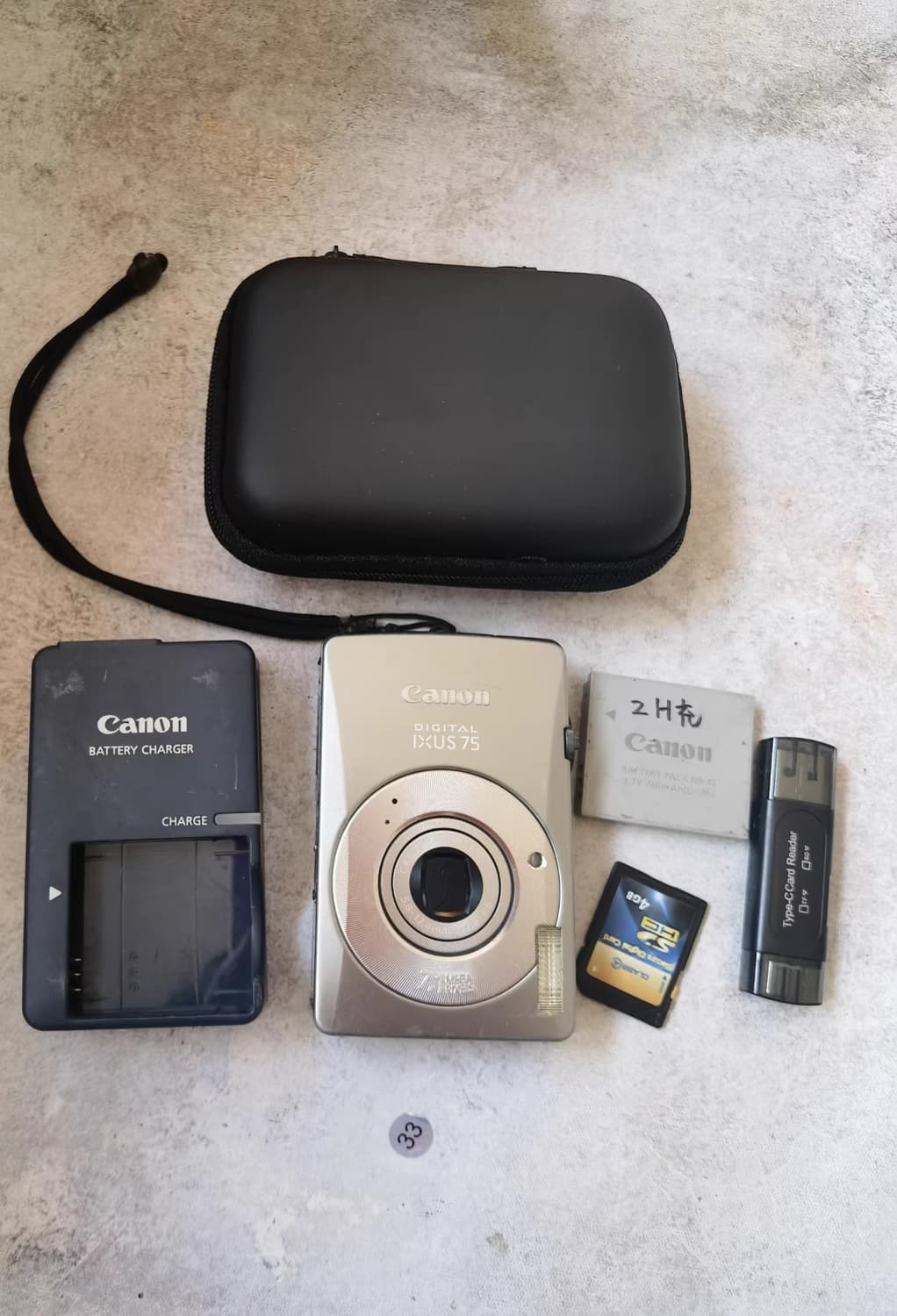 캐논 익서스 75 CANON IXUS 75 빈티지 디지털카메라 디카 상품이미지6