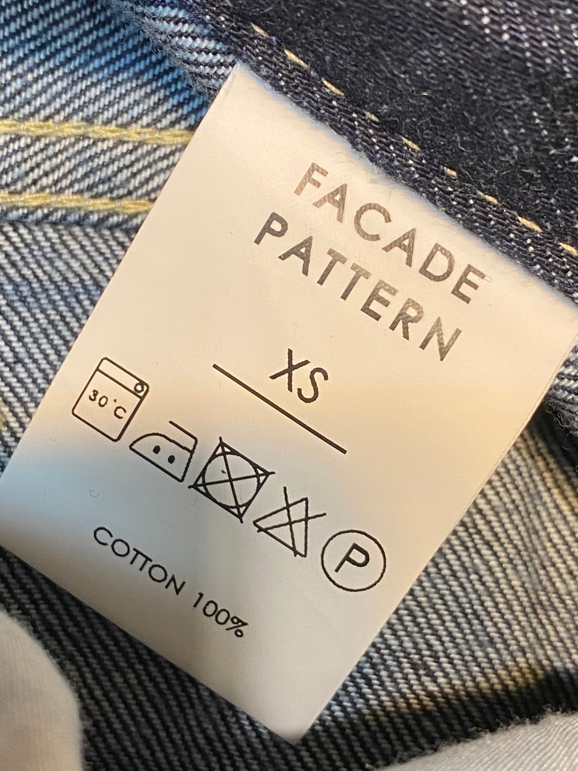 파사드 패턴 데님 팬츠 상품이미지8
