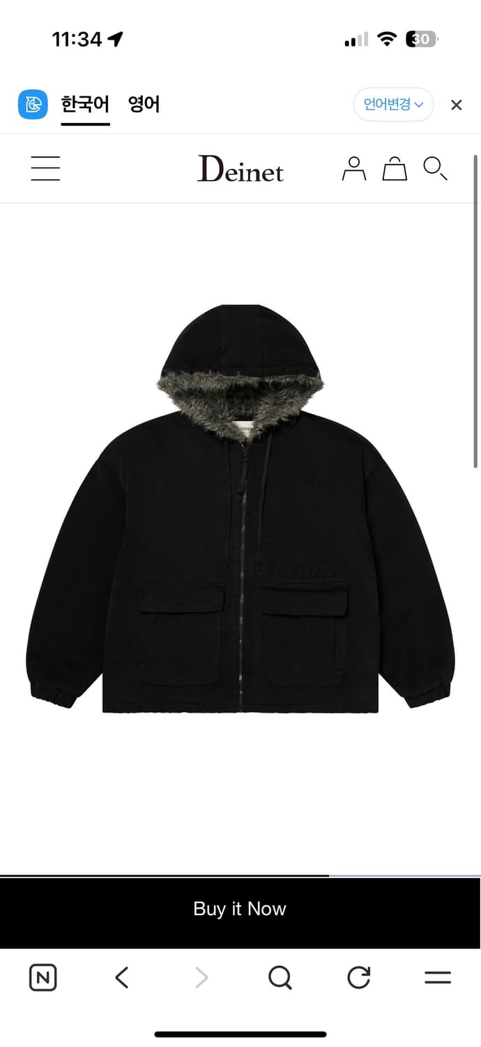 다이닛 버클 뮬 , 피치코튼패디드 점퍼 구합니다! 상품이미지3