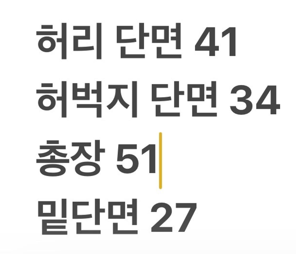 [정품/86] 내셔널지오그래픽 카고 반바지 b14 상품이미지8
