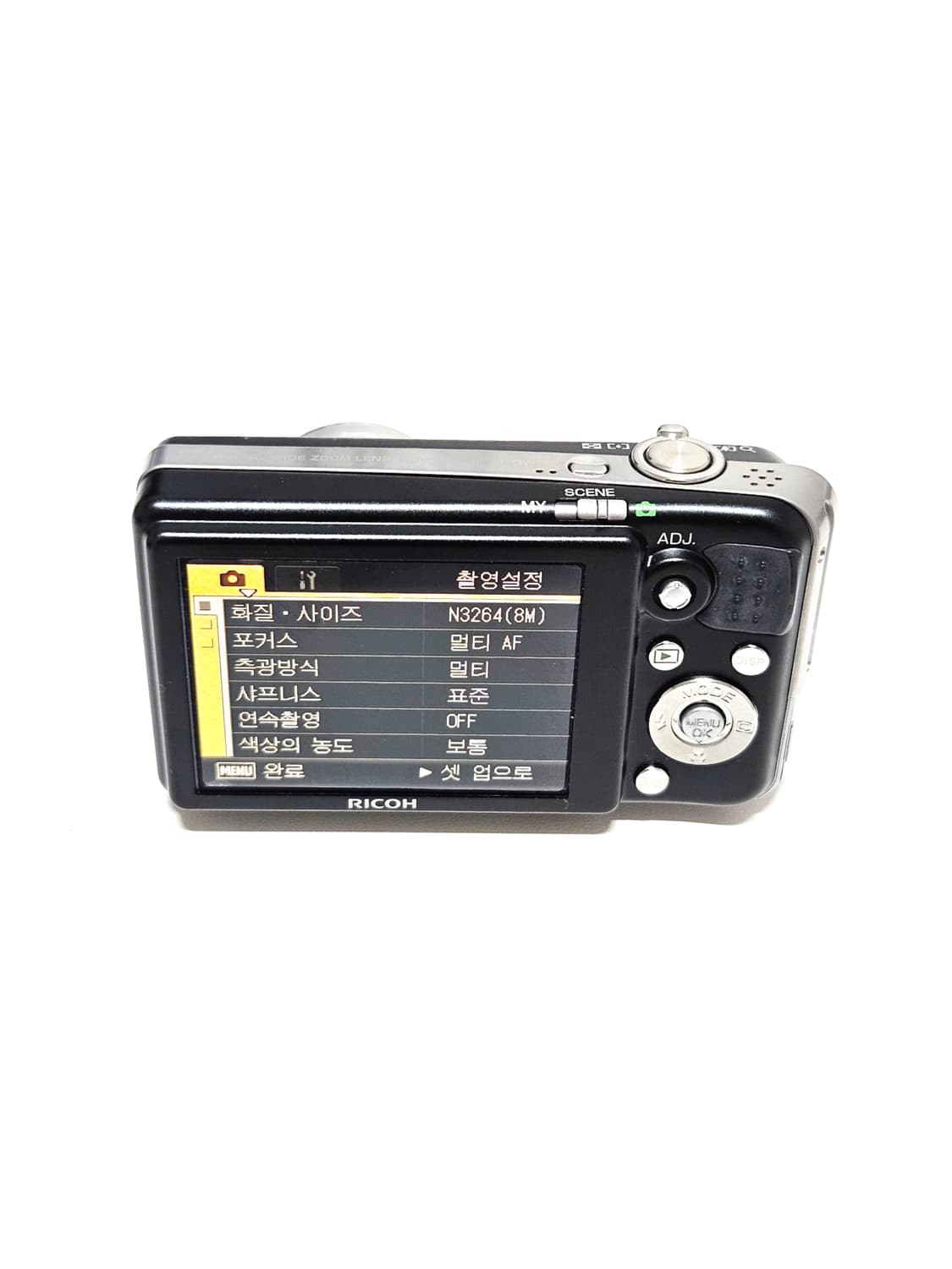 리코 카프리오 Ricoh Caplio R7 디카 디지털카메라 상품이미지7