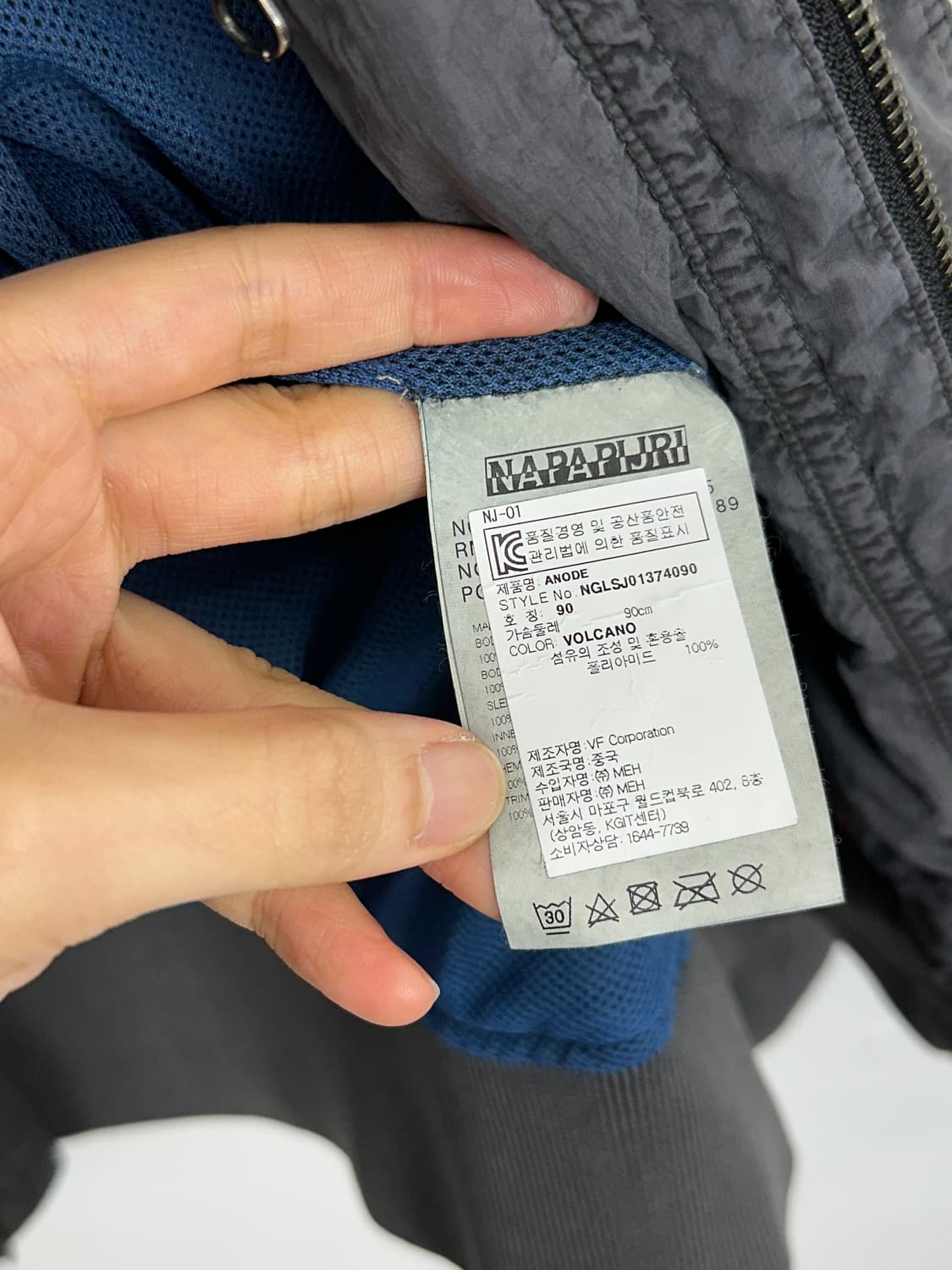 Napapijri 'Anode' Field Jacket Volcano G 상품이미지8