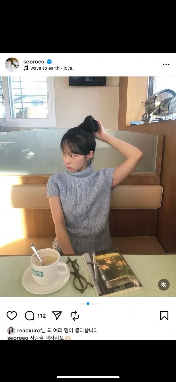 어렌 트위스트 터틀넥 니트 블루 그레이 상품이미지3