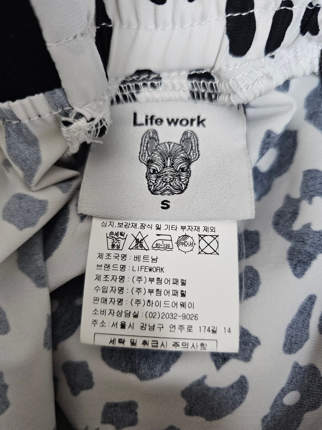 라이프워크 여성 레오파드 반바지 S 상품이미지3