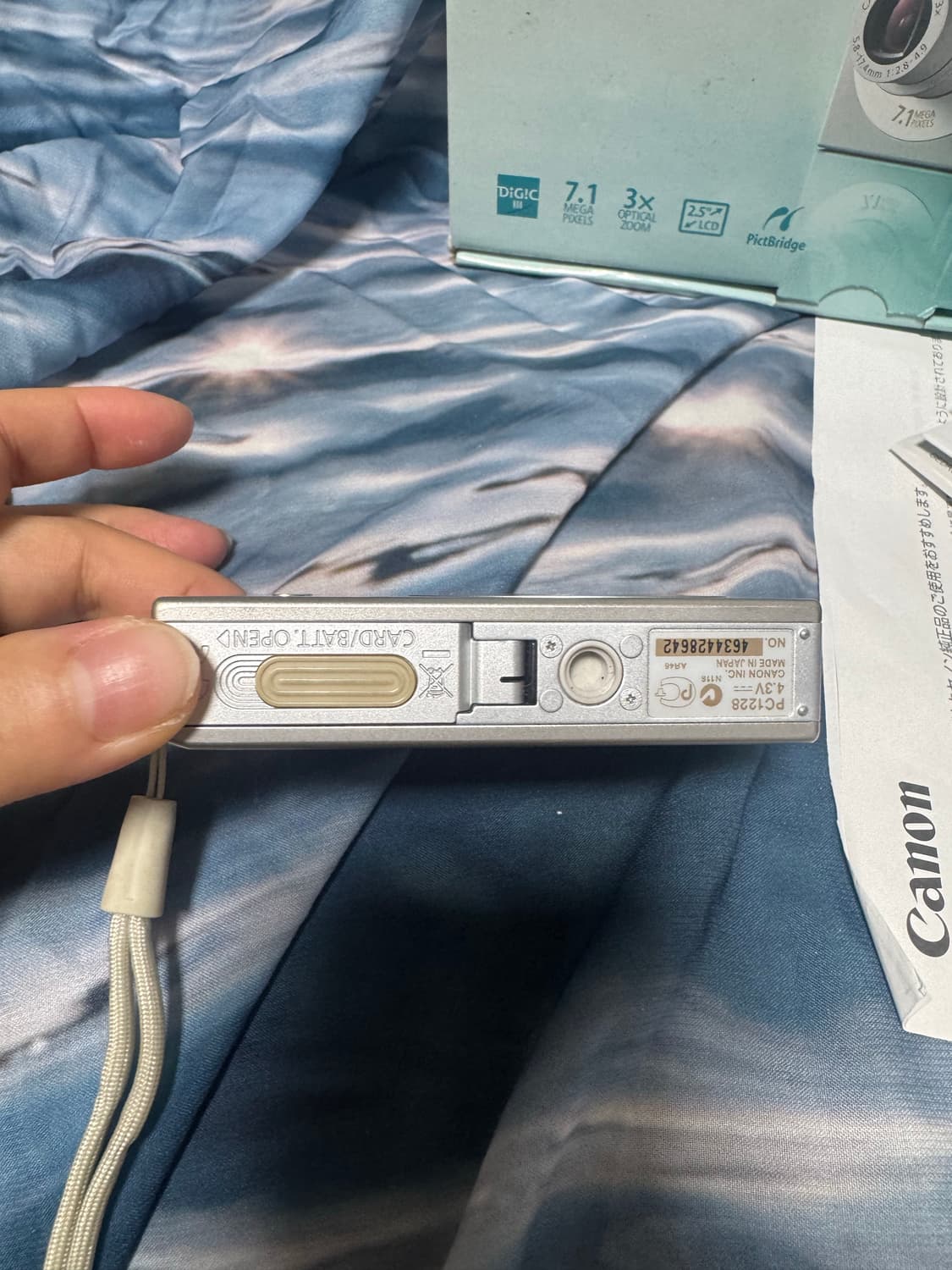 캐논 ixus70 카메라 풀박 상품이미지4