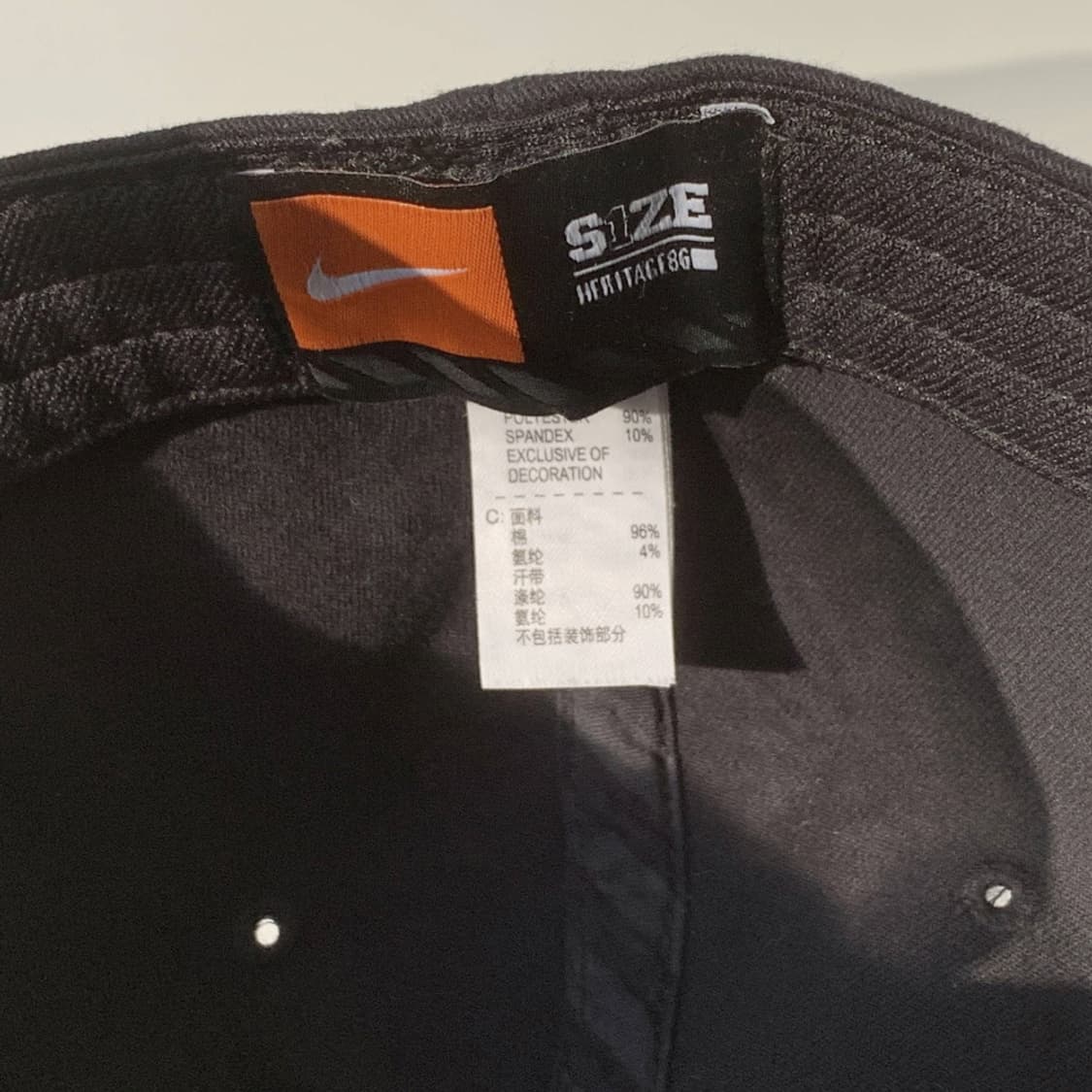 00s Nike 나이키 빈티지 볼캡 상품이미지5