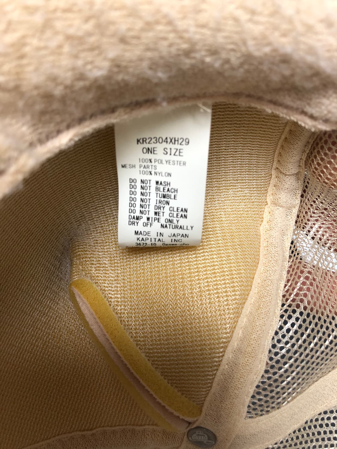 캐피탈 트래커캡 상품이미지2