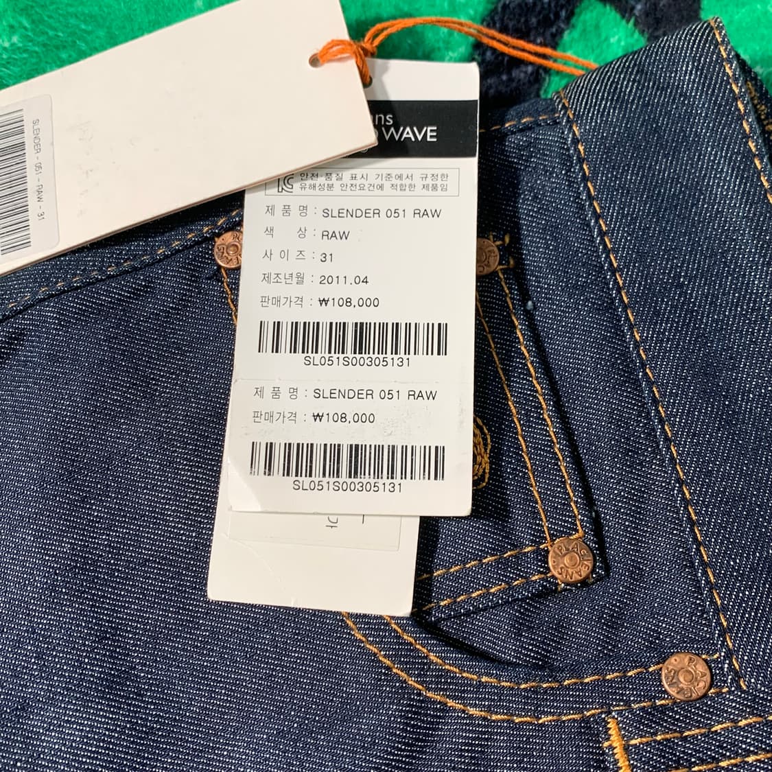 PLAC Jeans SLENDER 051 RAW 데님 상품이미지4