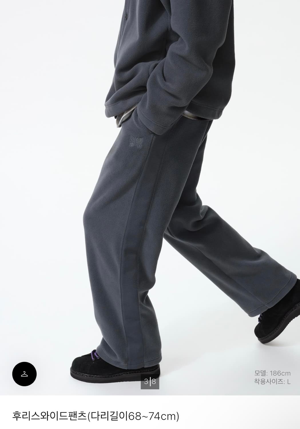 착샷ㅇ) 유니클로x니들스 다크그레이 상품이미지1