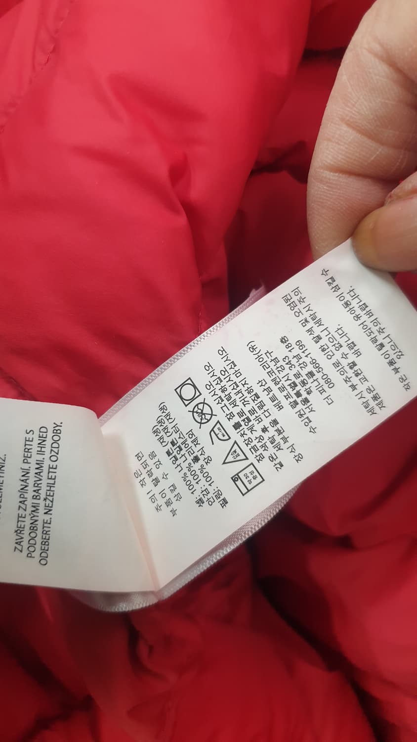 폴로 랄프로렌 남성 레드 경량 패딩 XXL 상품이미지9