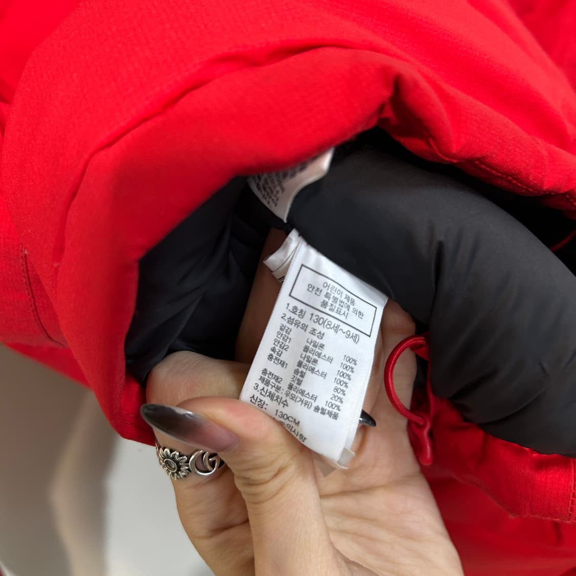 노스페이스 키즈 히말라야 패딩 130 상품이미지5