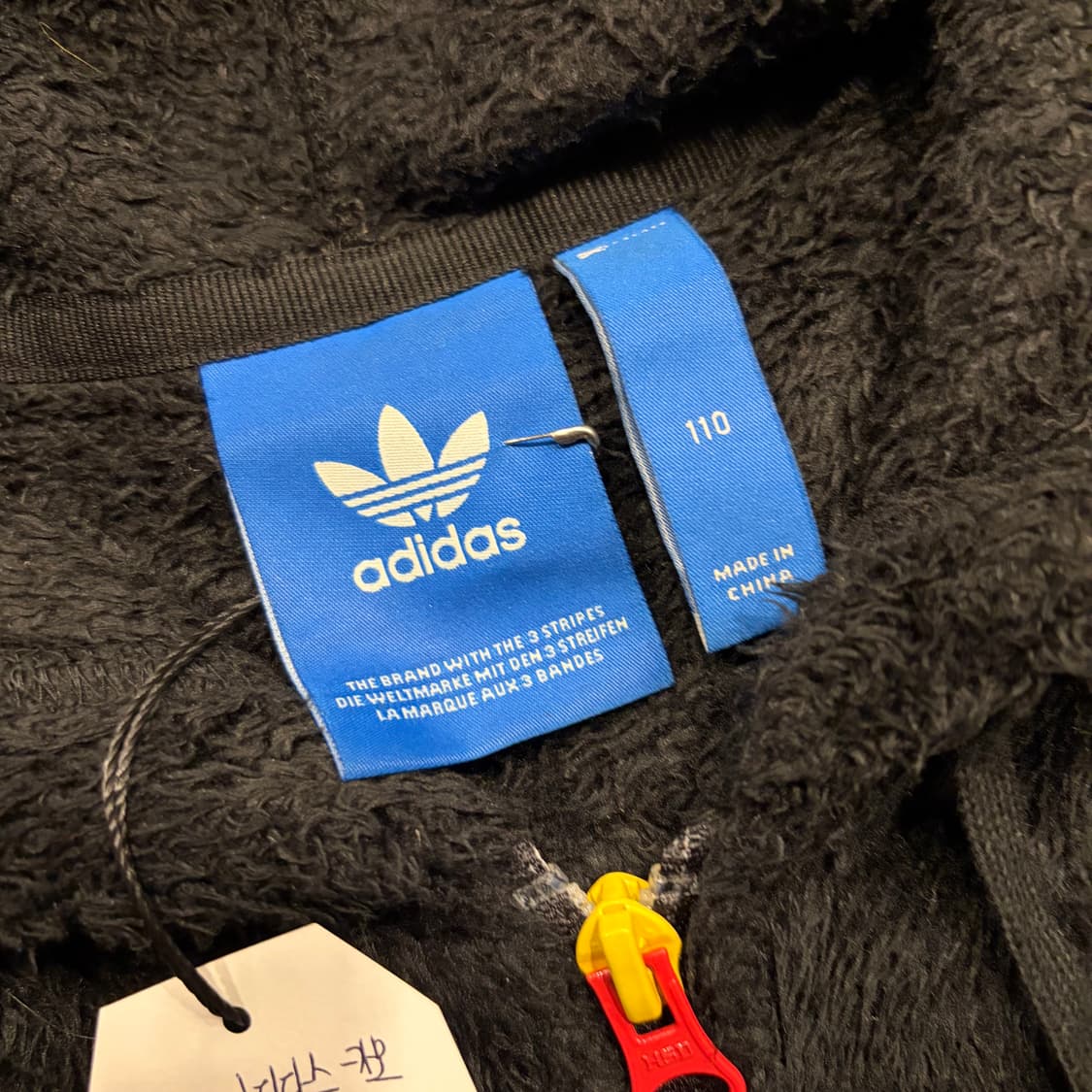 [110] 아디다스 블랙 털 후리스 후드티 카모 로고 C402 상품이미지5