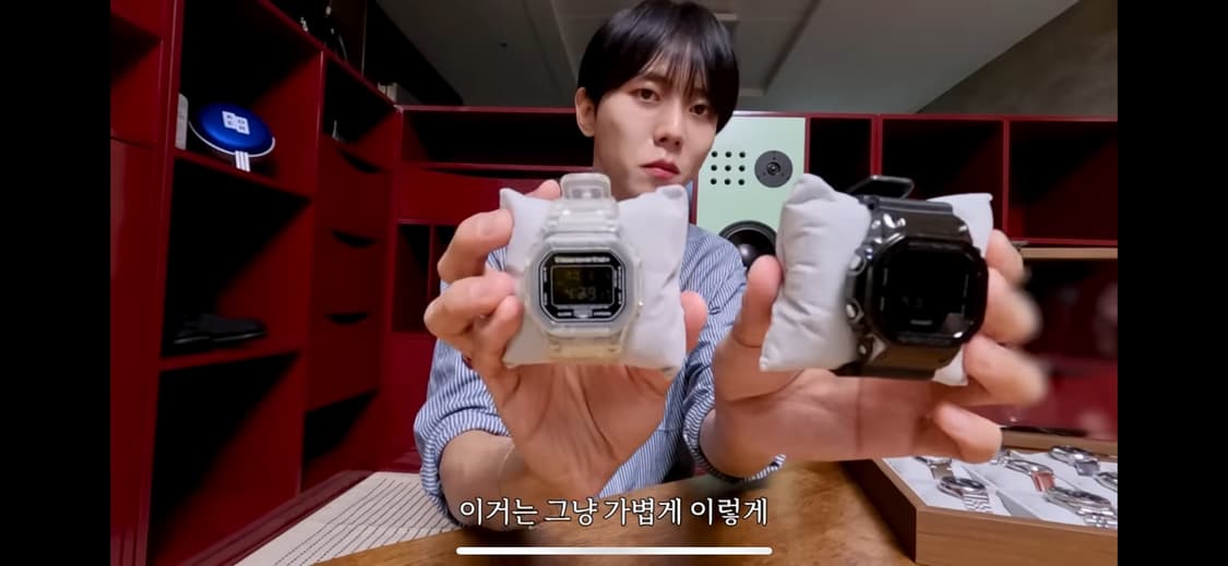 카시오 지샥 x 디스이즈네버댓 스켈레톤 (주우재 시계) 상품이미지3