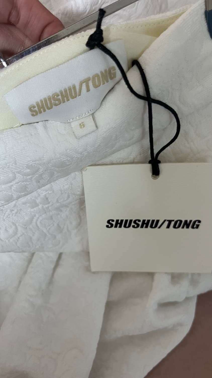 슈슈통 SHUSHU/TONG 화이트 러플 스커트  상품이미지3