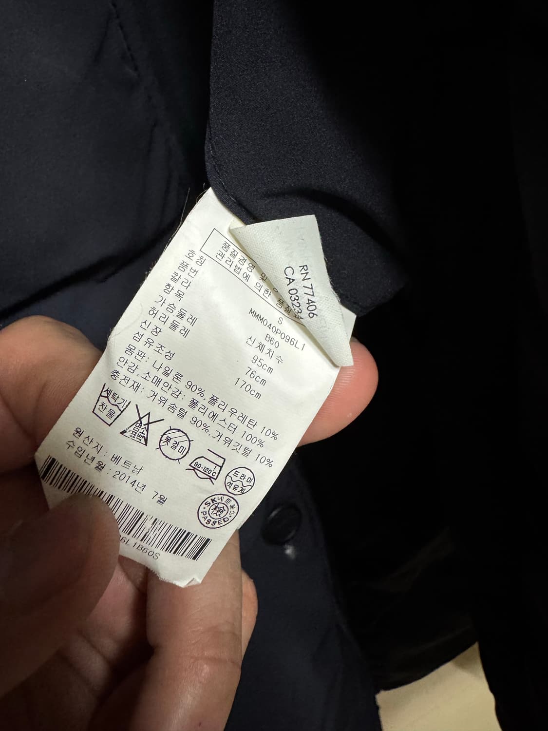 클럽모나코 차콜 구스다운 코트 상품이미지5