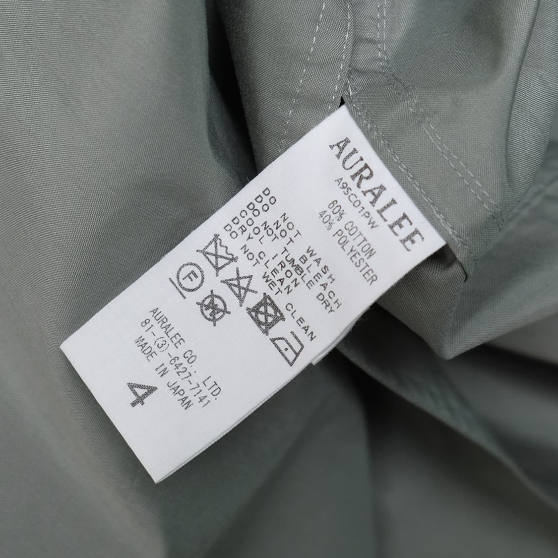 light finx poly soutien collar coat 상품이미지8