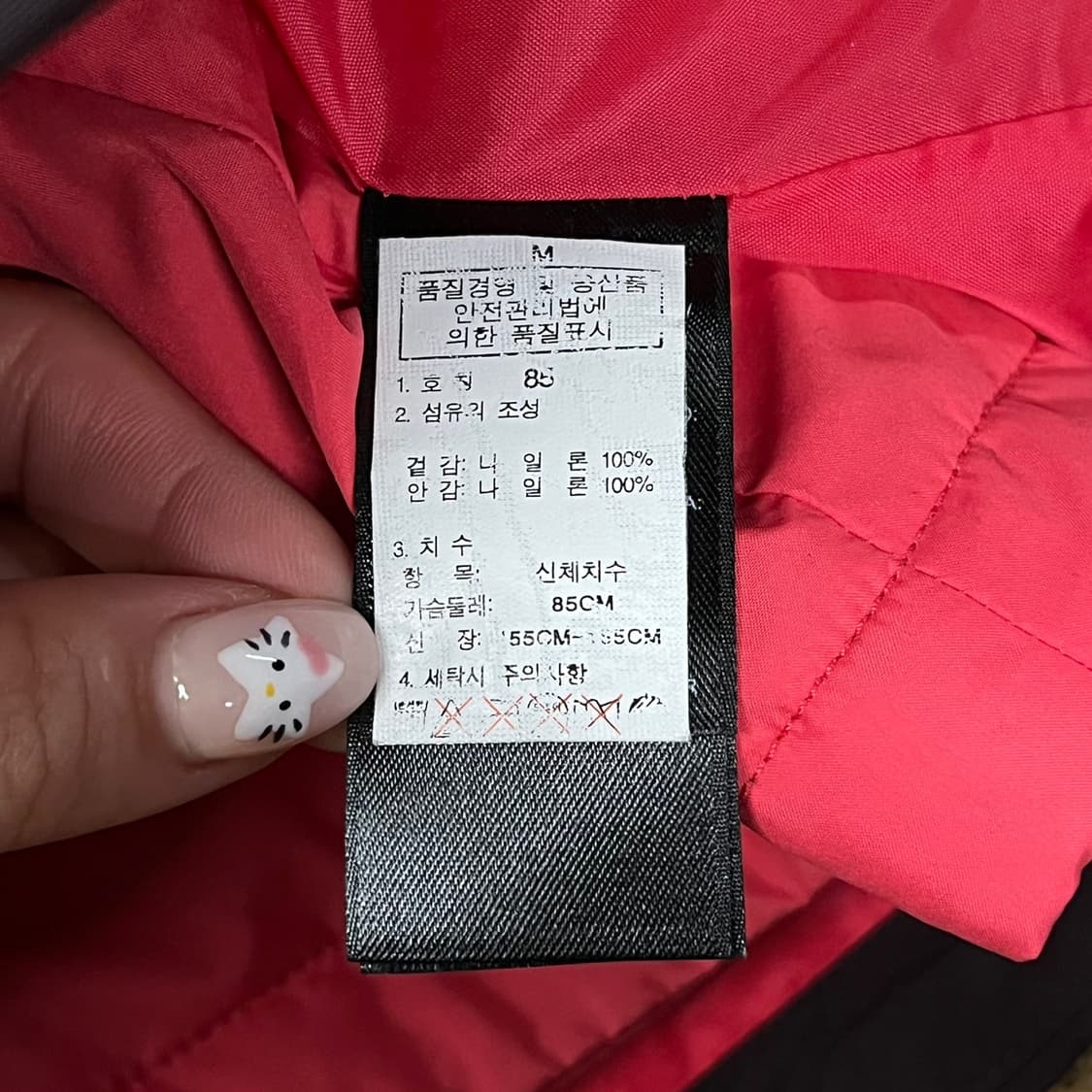 [정품/M] 노스페이스 바람막이 자켓 다크퍼플 b17 상품이미지9