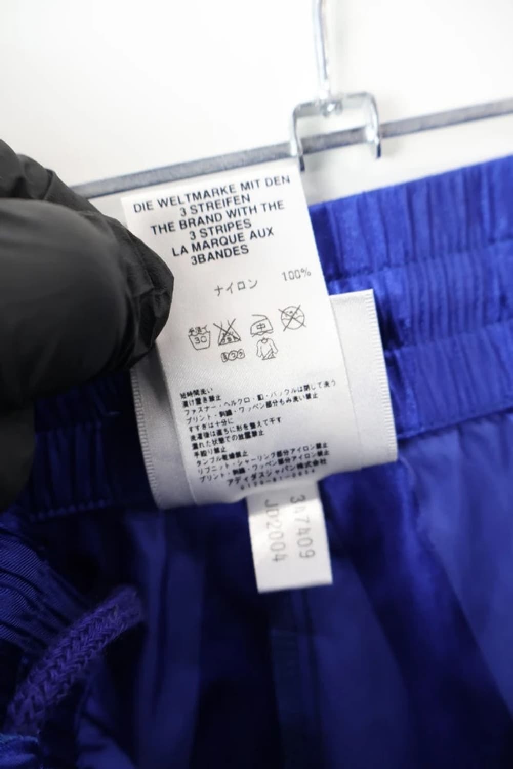 Adidas Blue Satin 3 Stripe Track Pants 상품이미지8