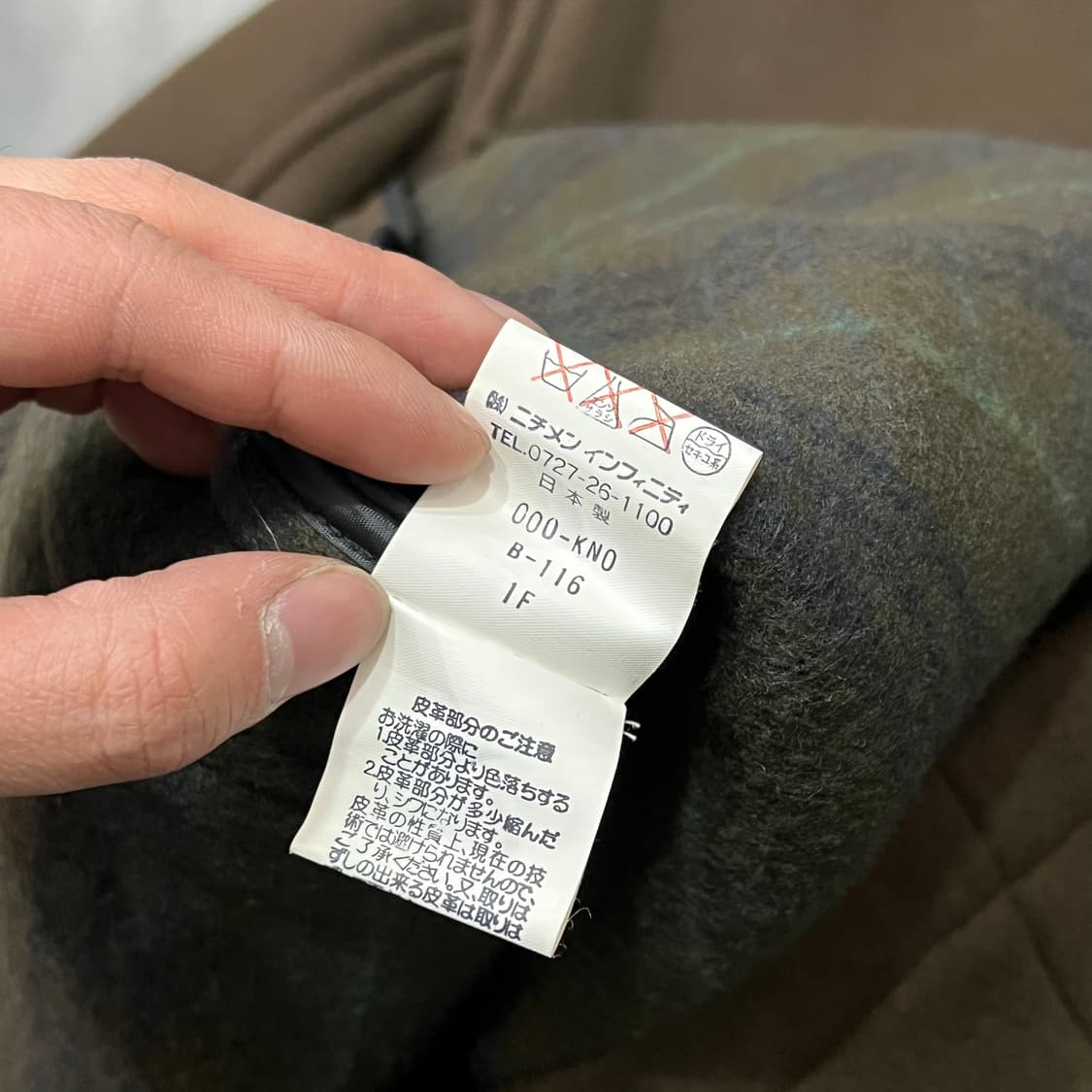  맥그리거 후드 더플 코트 y15157 상품이미지7