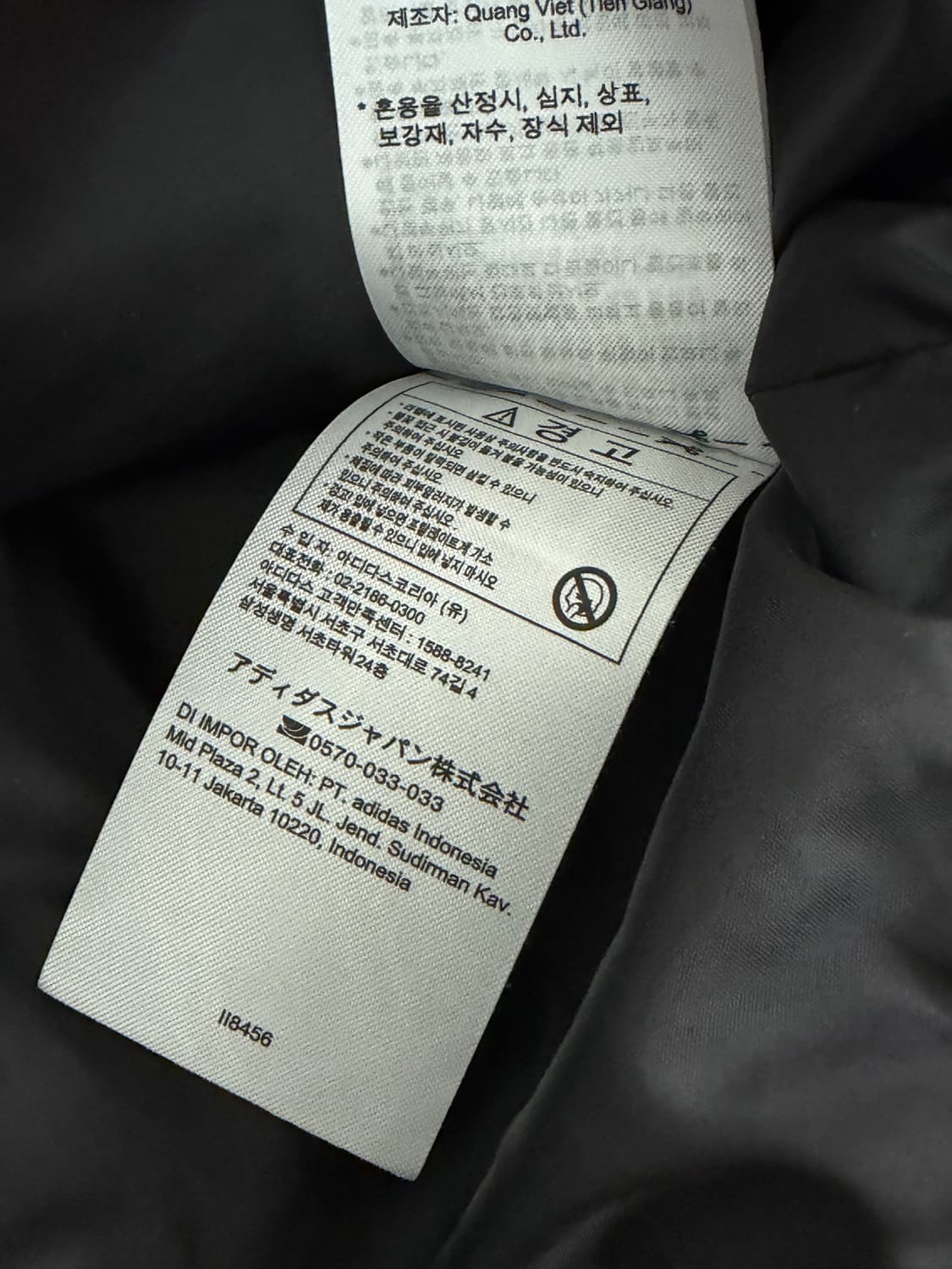 아디다스 롱패딩 S 상품이미지3