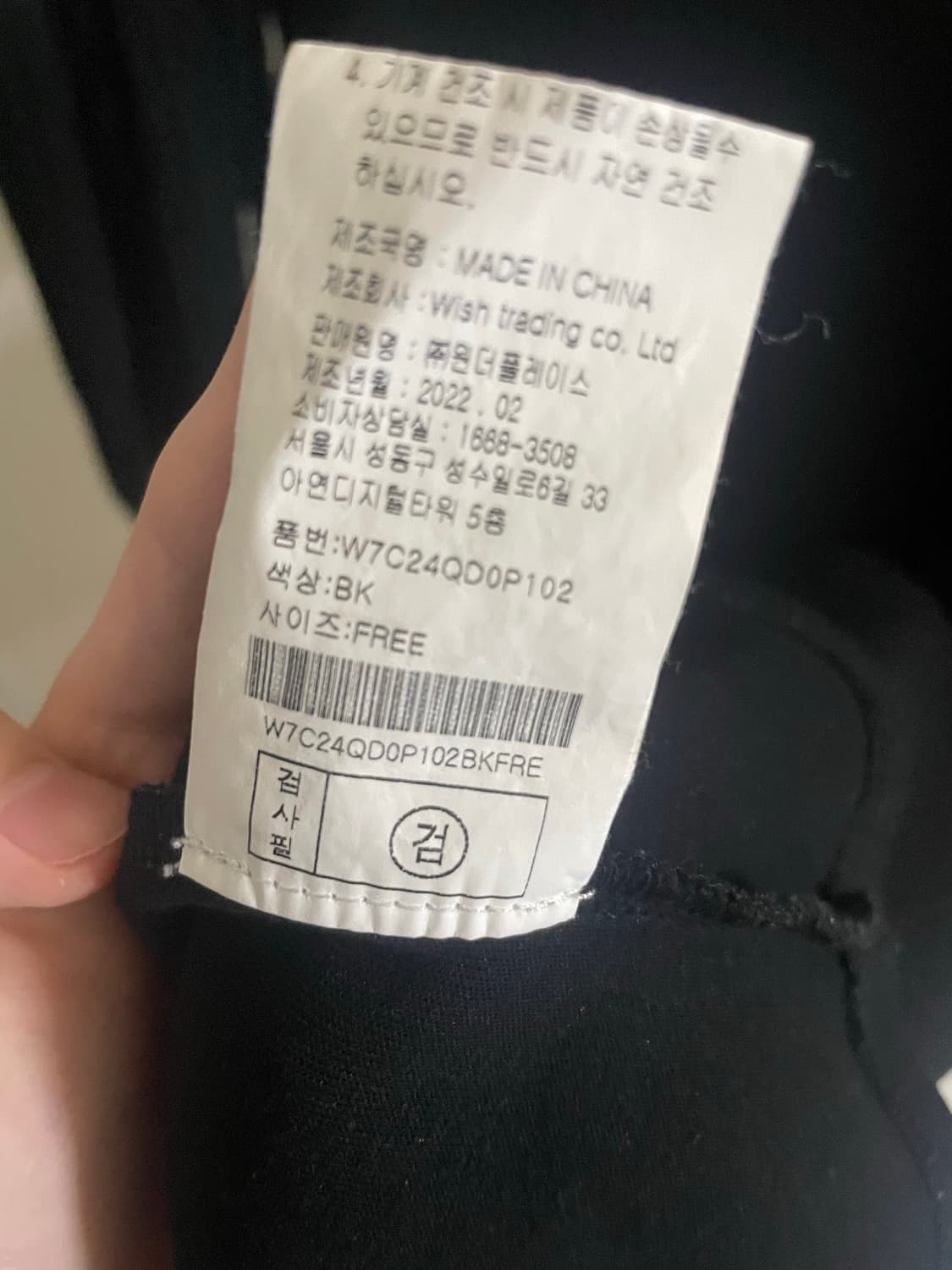 Ordinary holiday black mini dress ops 상품이미지3