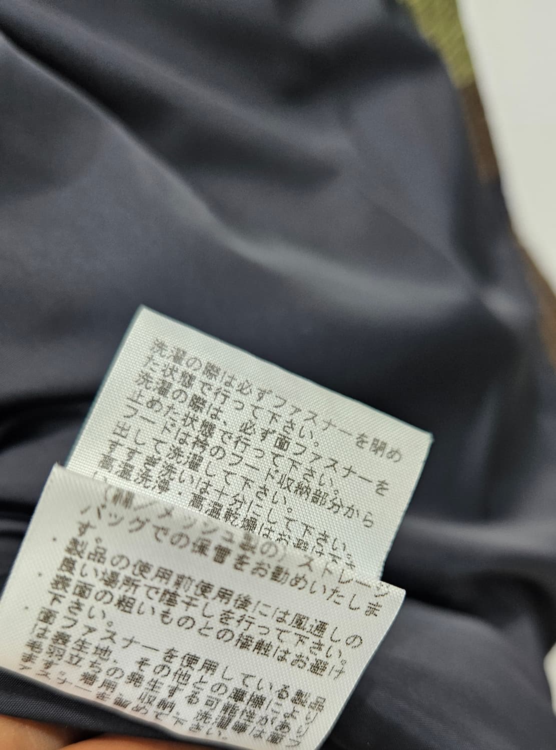 노스페이스 눕시 카모 패딩 L 일본판정품 상품이미지8