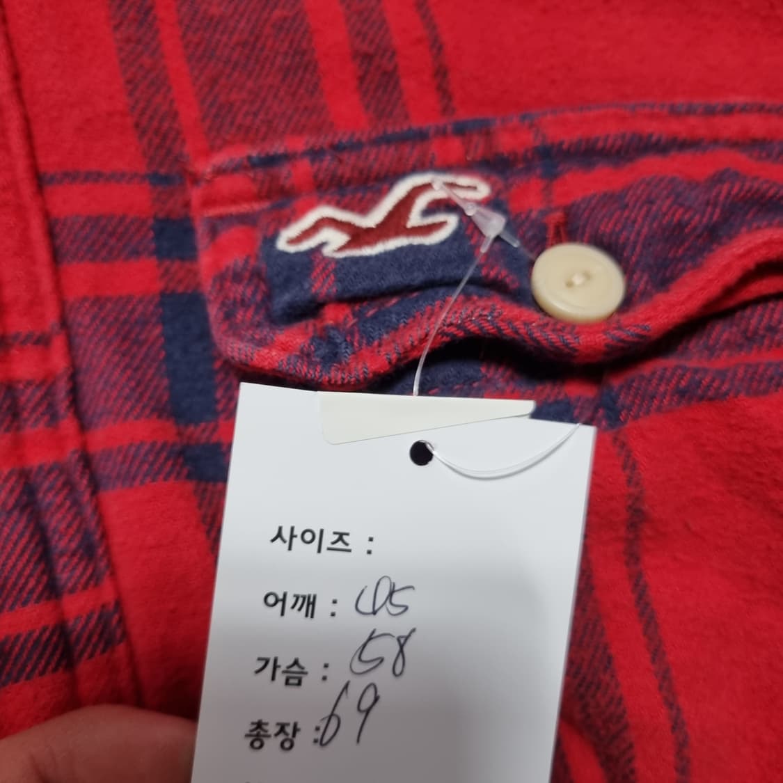 아베크롬비 홀리스터 후드자켓  상품이미지5