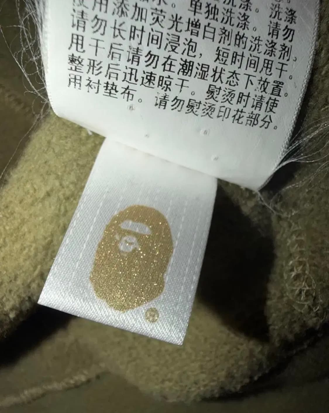 베이프 녹계 정품 2xl  상품이미지3