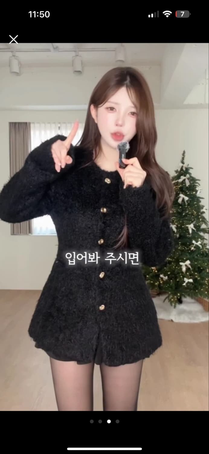 뮤즈인미 아벨 울 라인 미디 버튼 자켓 상품이미지2