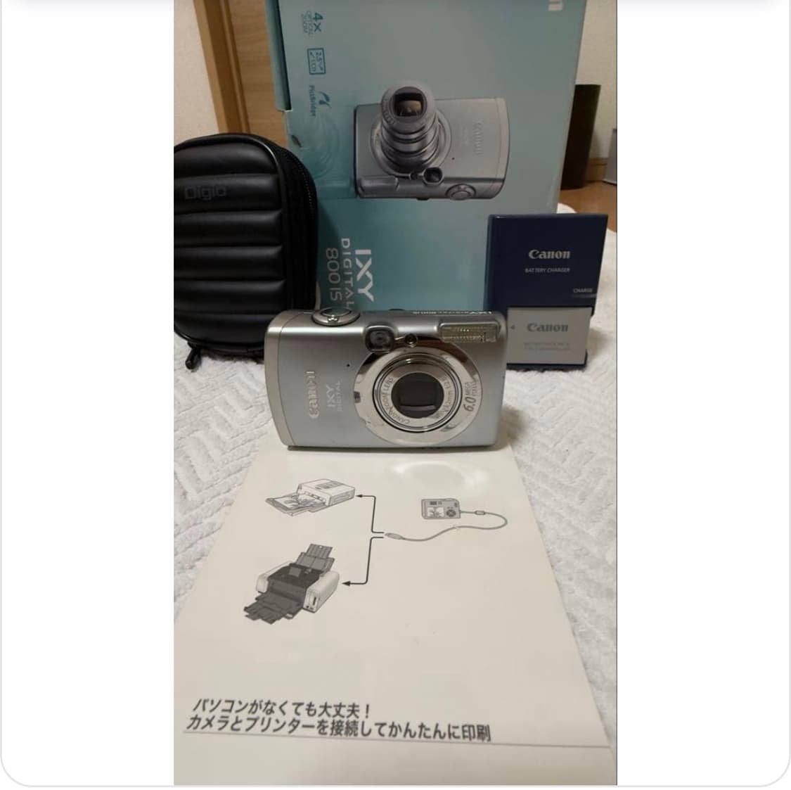 박보영 디카 ixy 800 is(=ixus 800 is) 풀박 상품이미지8