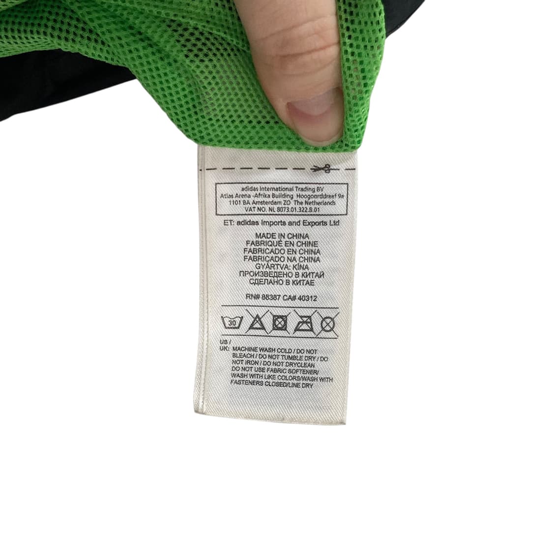 아디다스 클리마 패턴 바람막이 상품이미지4