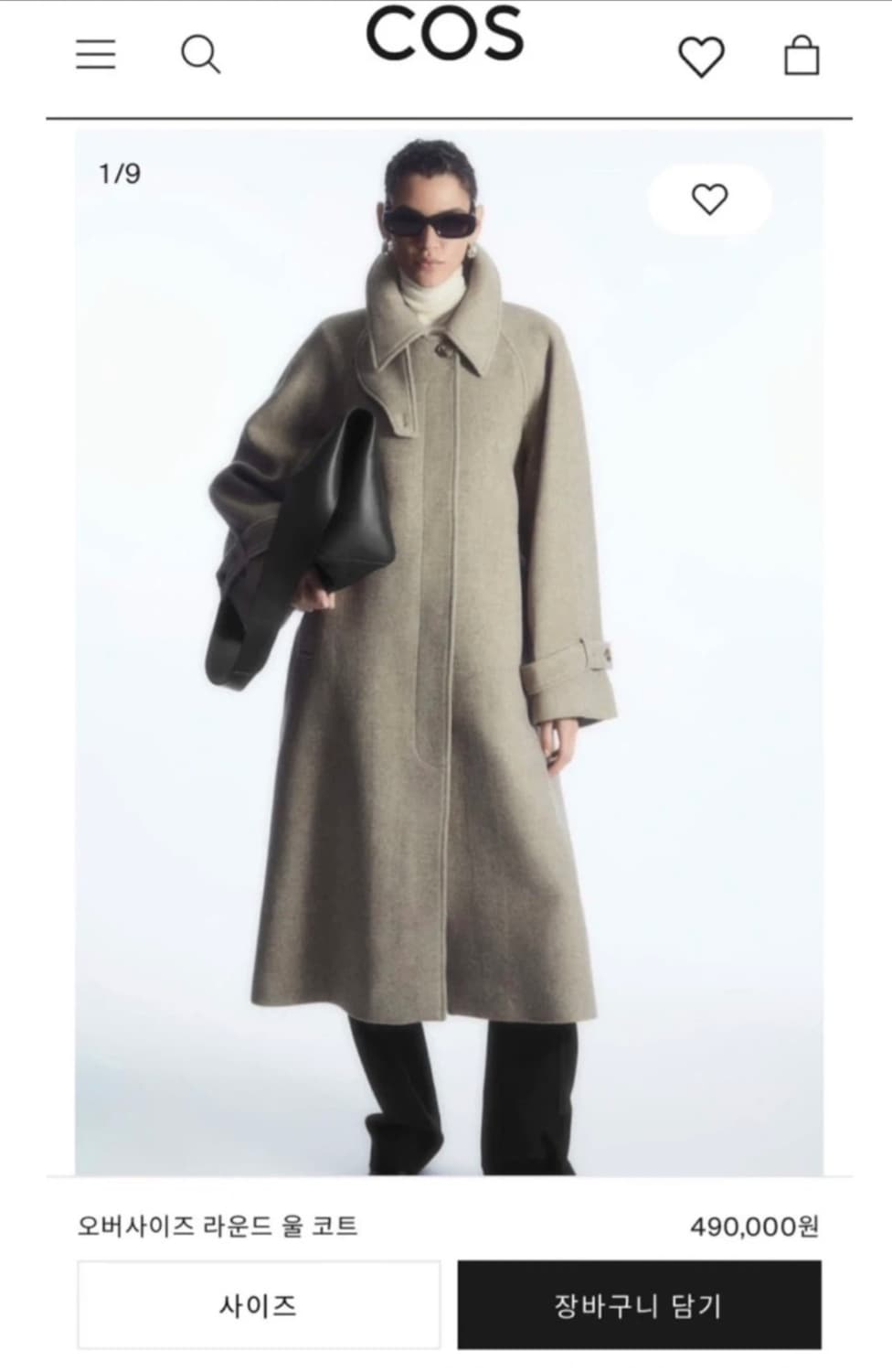 COS 코스 오버사이즈 라운드 울 코트 S 상품이미지2