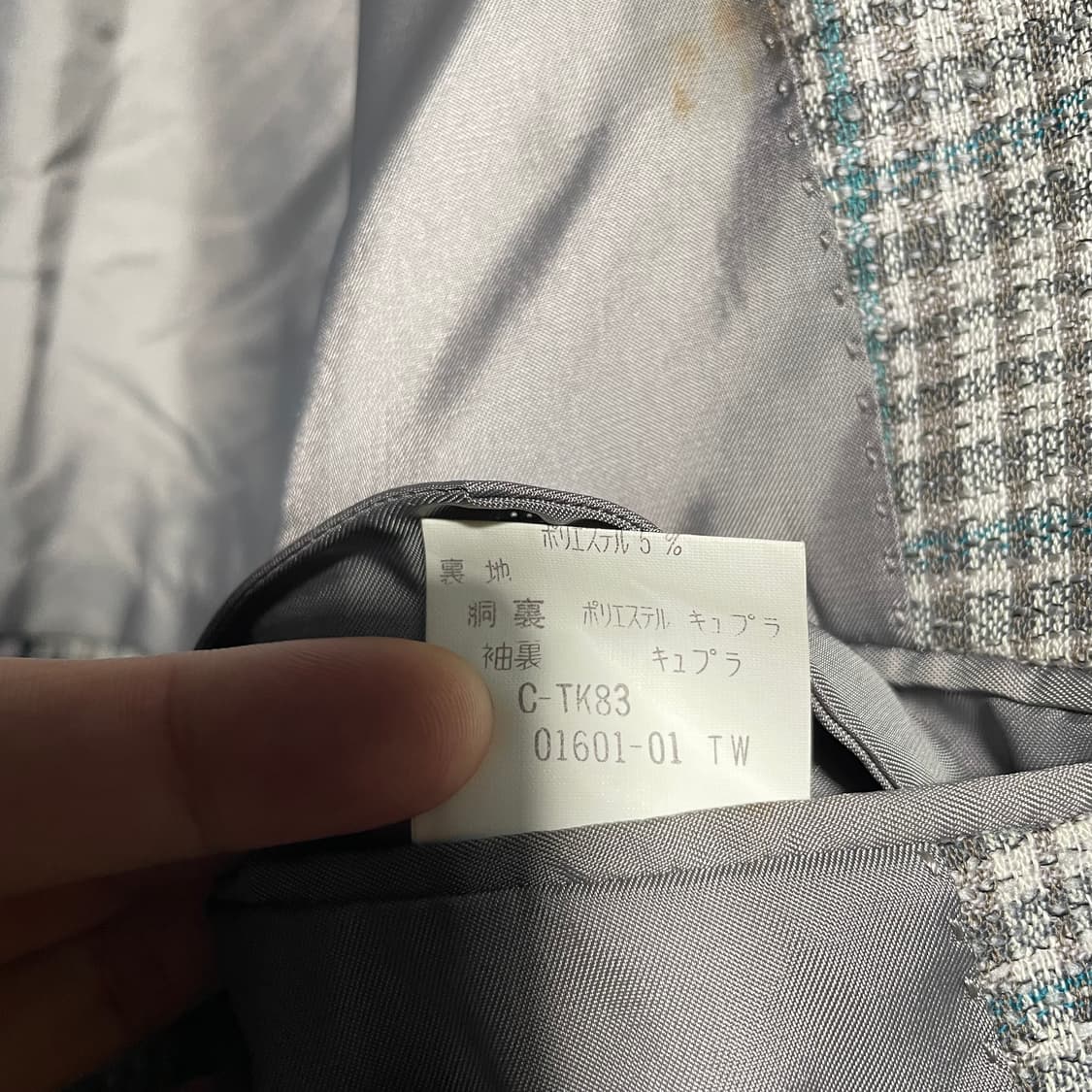 1990s 버버리 체크 블레이저 상품이미지8