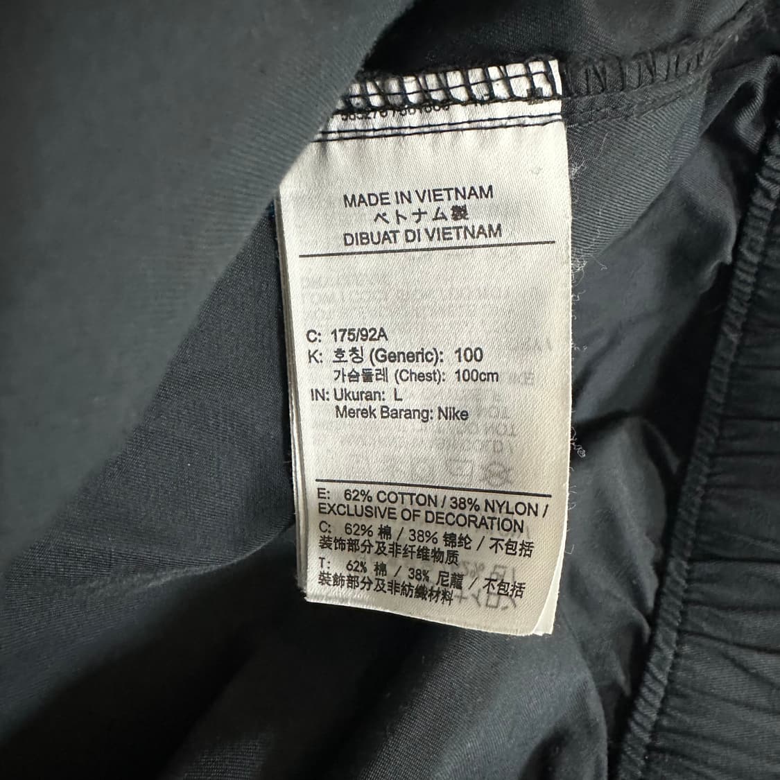 나이키 아노락 자켓L 상품이미지4