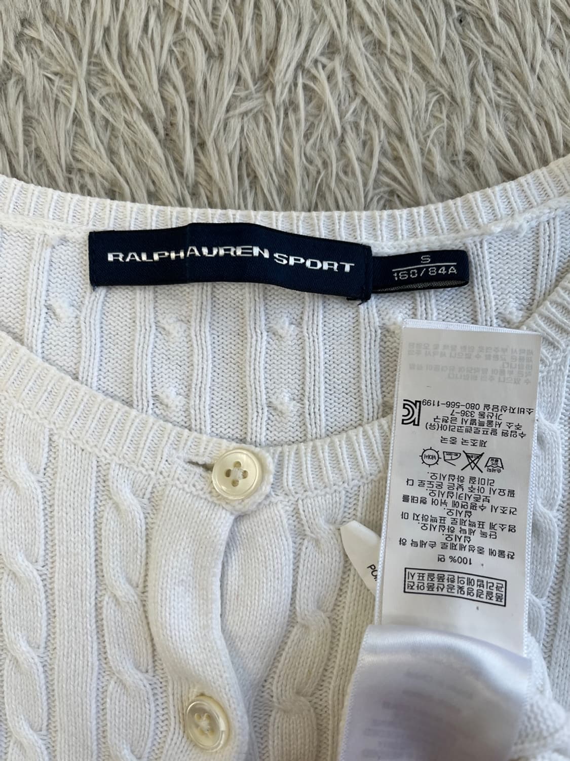 폴로 랄프로렌 스포츠 케이블 니트 가디건/#119 상품이미지7