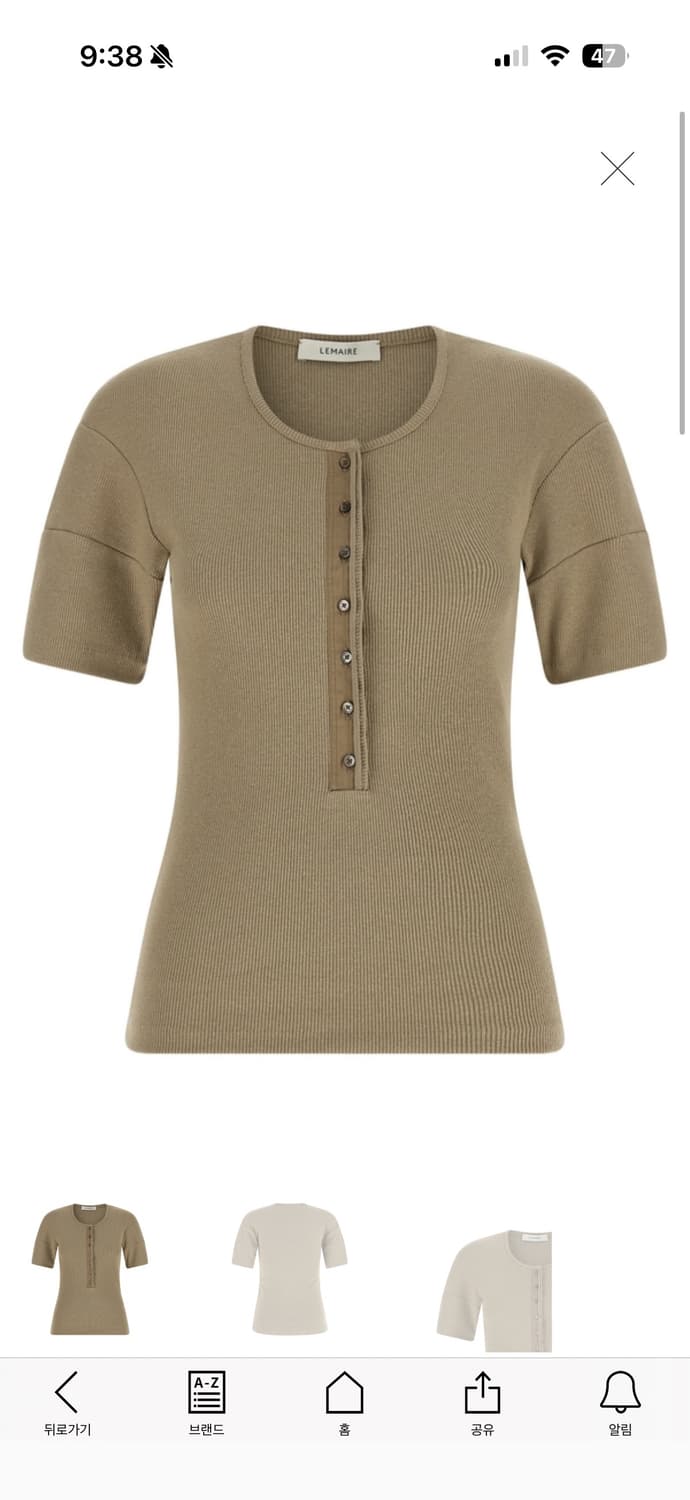 르메르 헨리넥 반팔 니트 S  상품이미지1