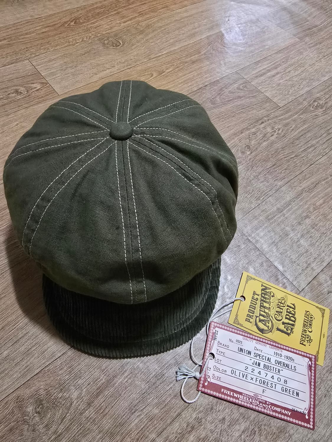 프리휠러스  상품이미지1