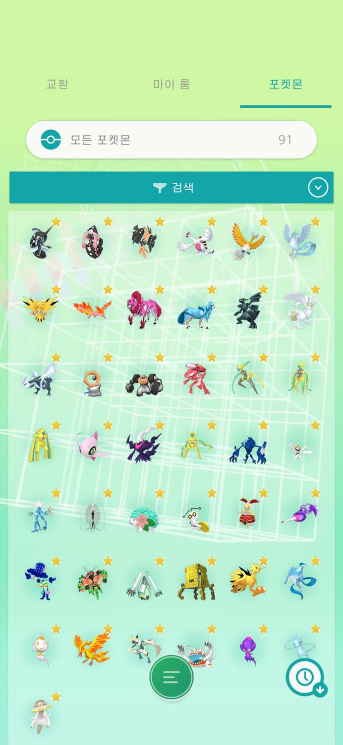 닌텐도 어카운트 양도합니다 (제시) 상품이미지4