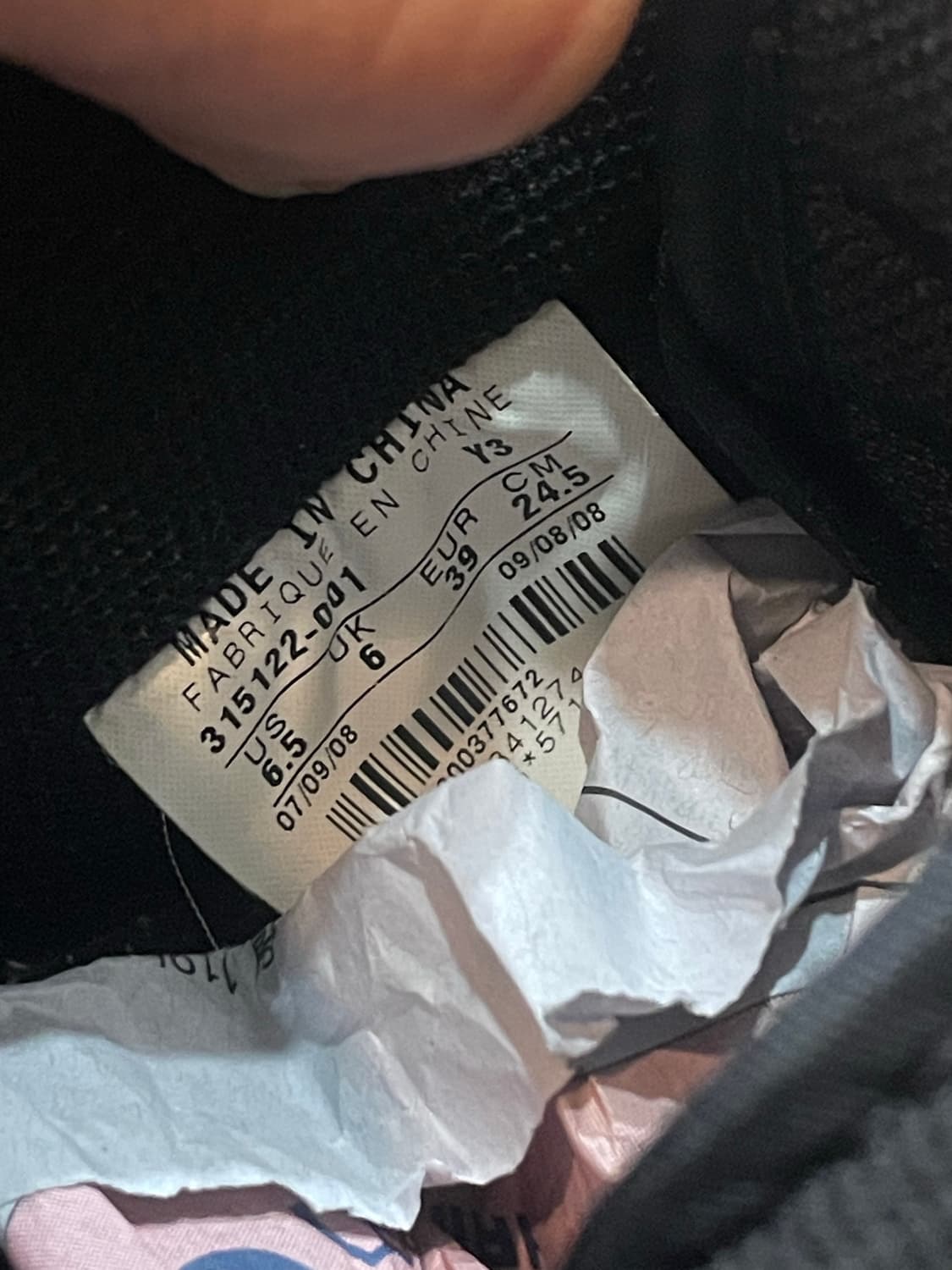 나이키 에어포스 1 블랙 245 상품이미지9