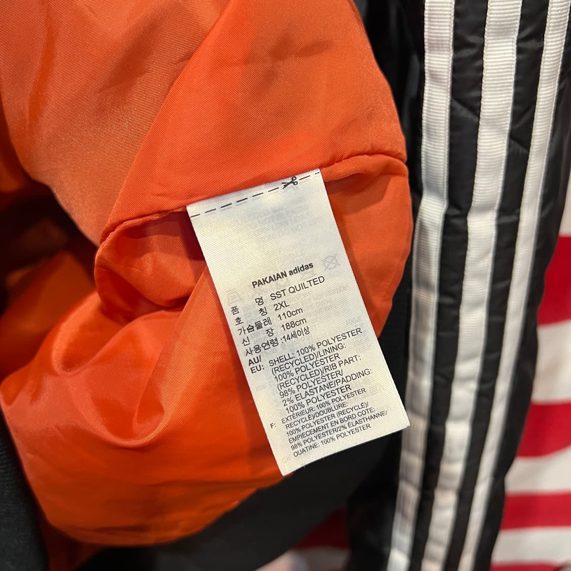 아디다스 경량 패딩 자켓 상품이미지5