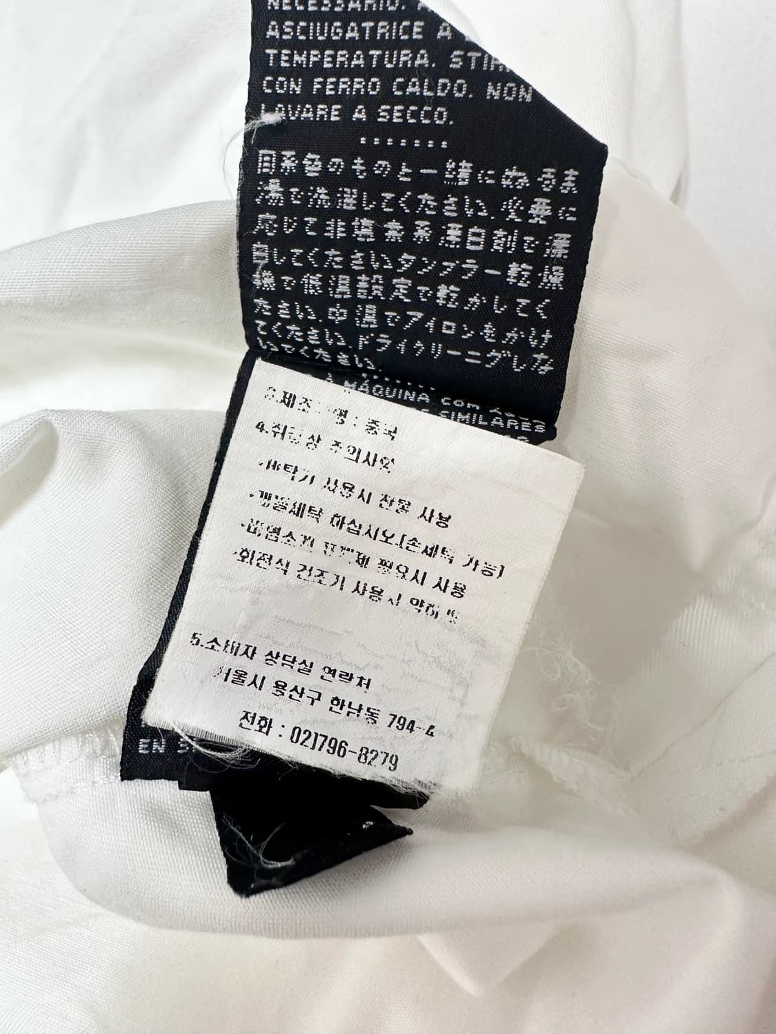 할리데이비슨 플레임로고 화이트 반팔 셔츠 상품이미지7