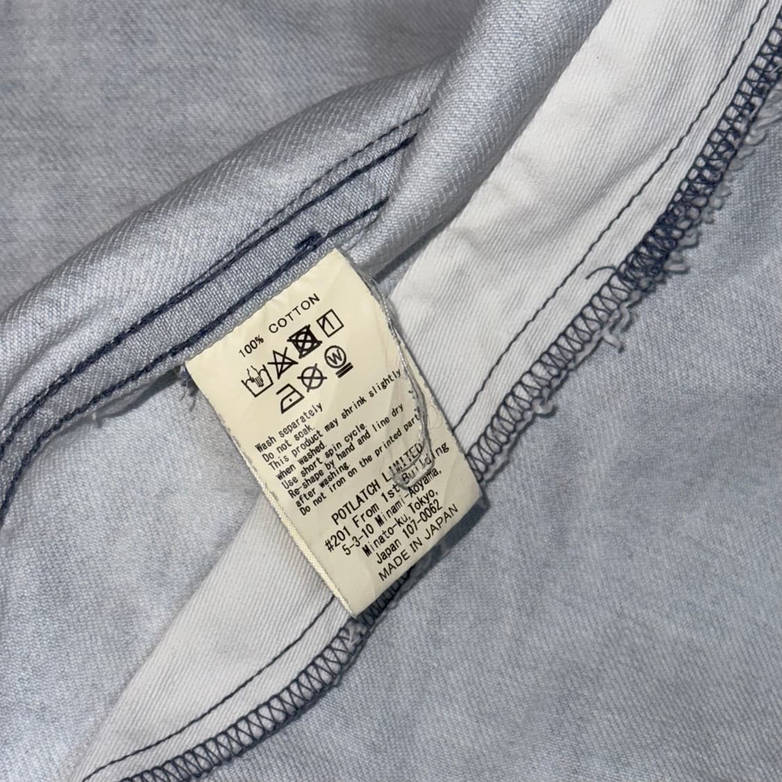 카브엠트 데님자켓 상품이미지6