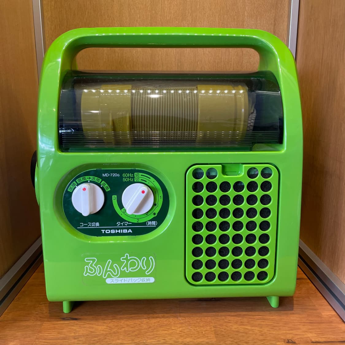 TOSHIBA BLANKET DRYER 상품이미지1