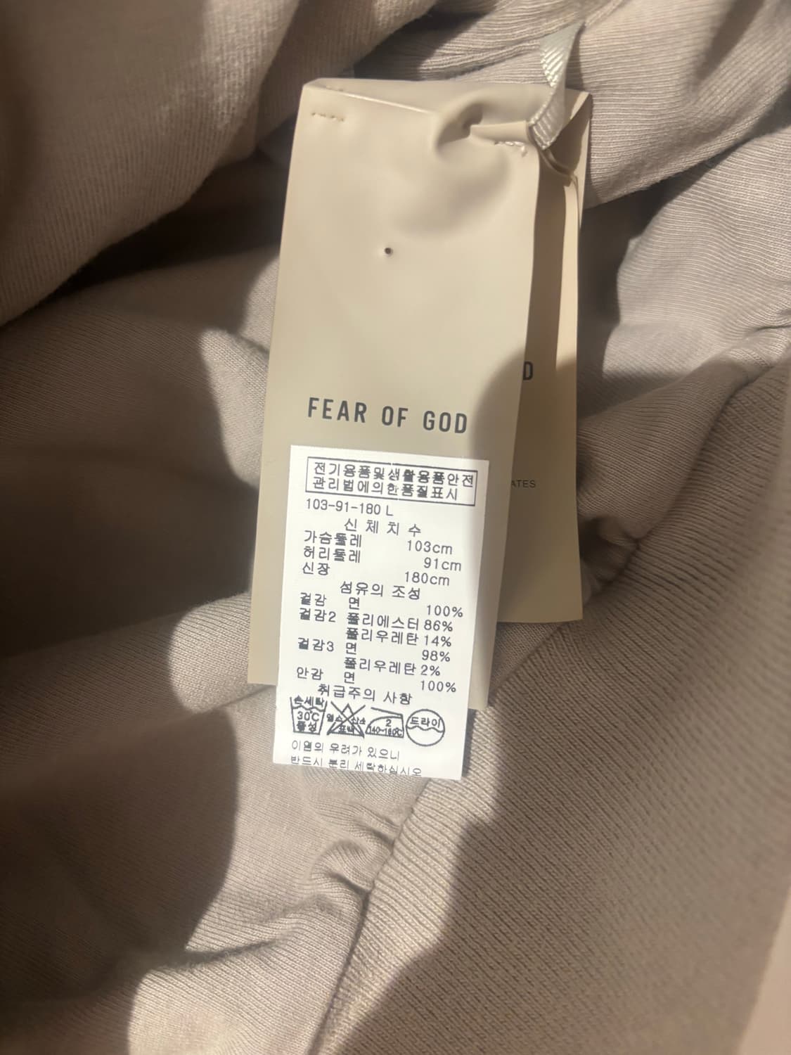 (새상품, 미착용) 피어오브갓 맨투맨 L 상품이미지6