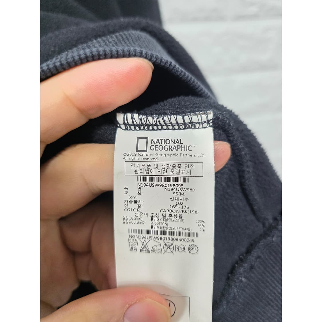 택포_ 내셔널 지오그래픽 플리스 반집업 L 상품이미지3