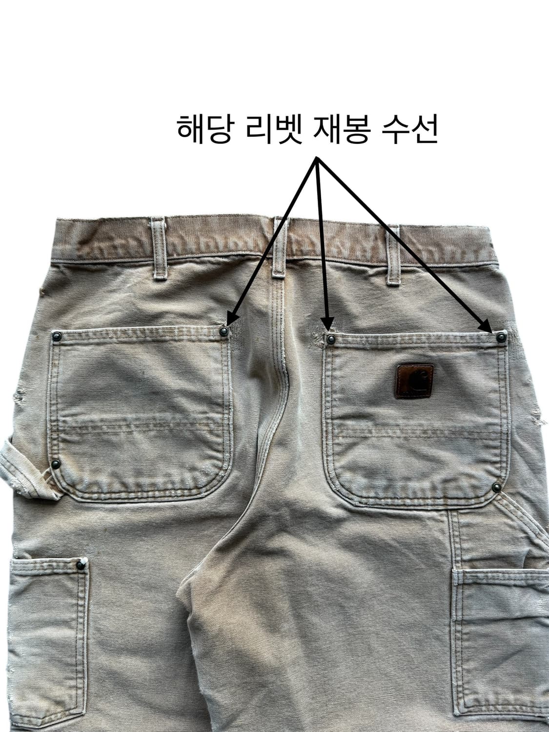 칼하트 B01 더블니 카펜터 팬츠 상품이미지9