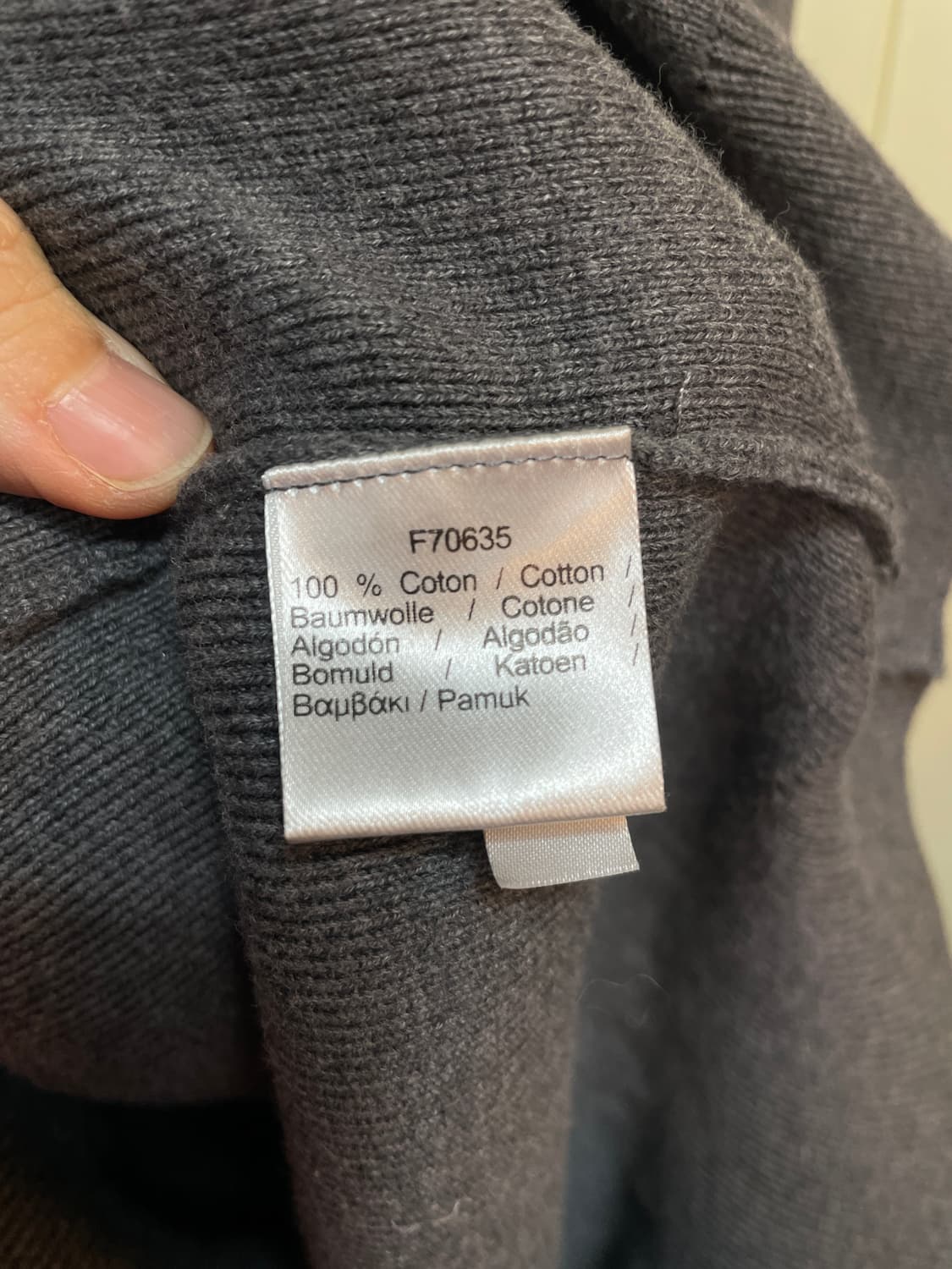 라코스테 반집업 니트 상품이미지8