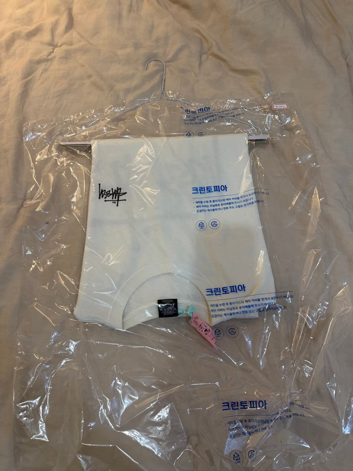 (L)스투시 베이직 롱슬리브 티셔츠 화이트 상품이미지1