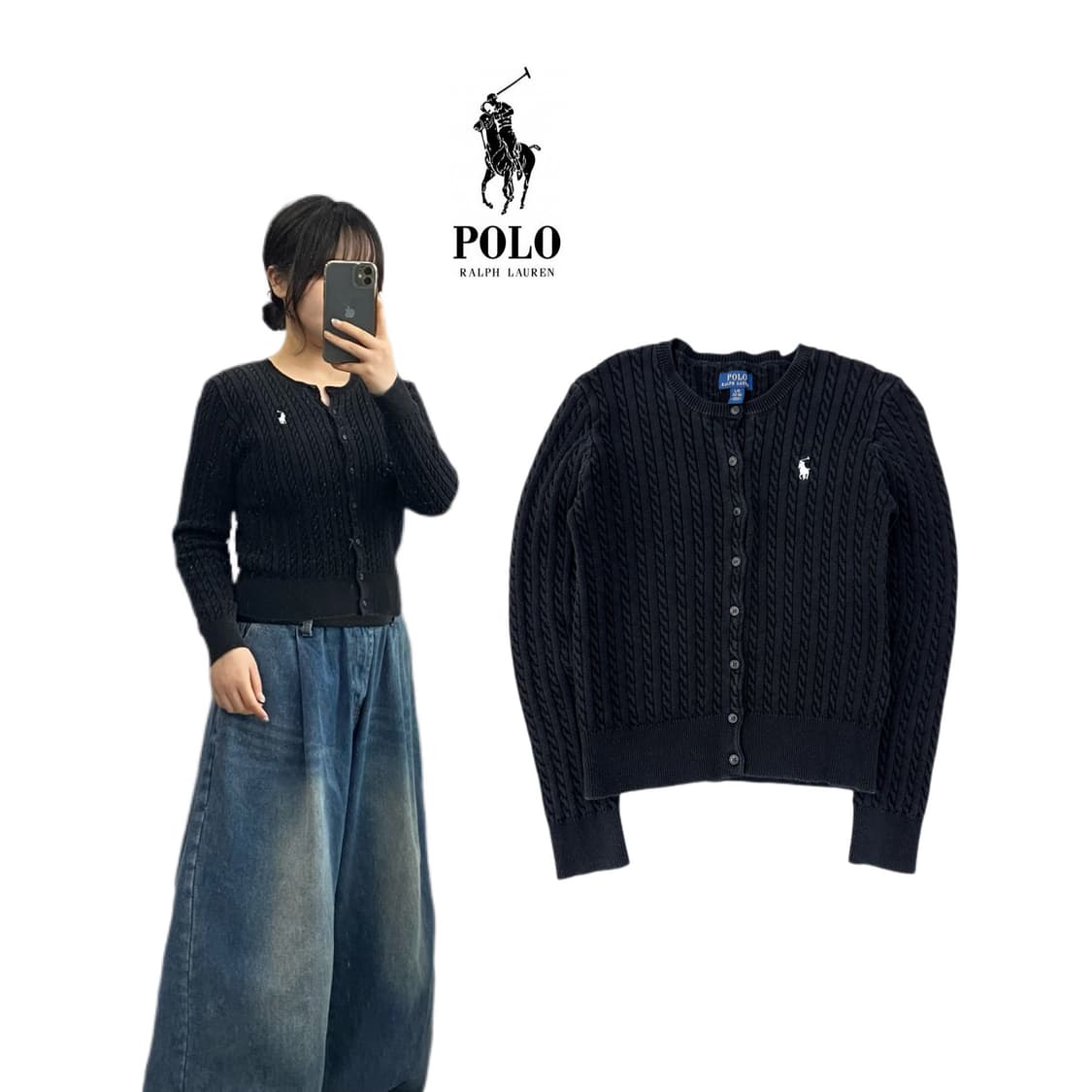 폴로 신형 포니 꽈배기 가디건 블랙 상품이미지1