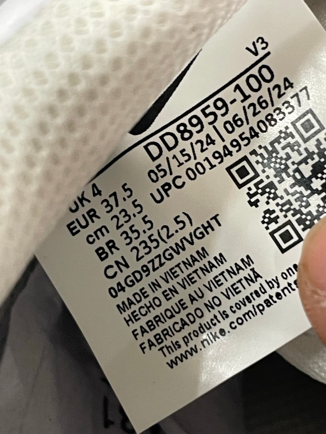 나이키 에어포스1 트리플 화이트 235 (gr-4373) 상품이미지9